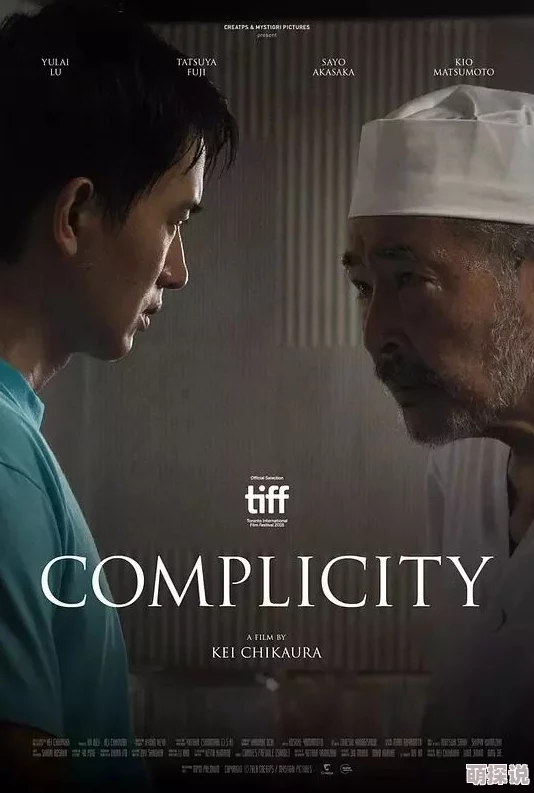 亚洲精品电影高清修复版蓝光原盘压制现已上线 亚洲精品电影高清修复版蓝光原盘压制现已上线