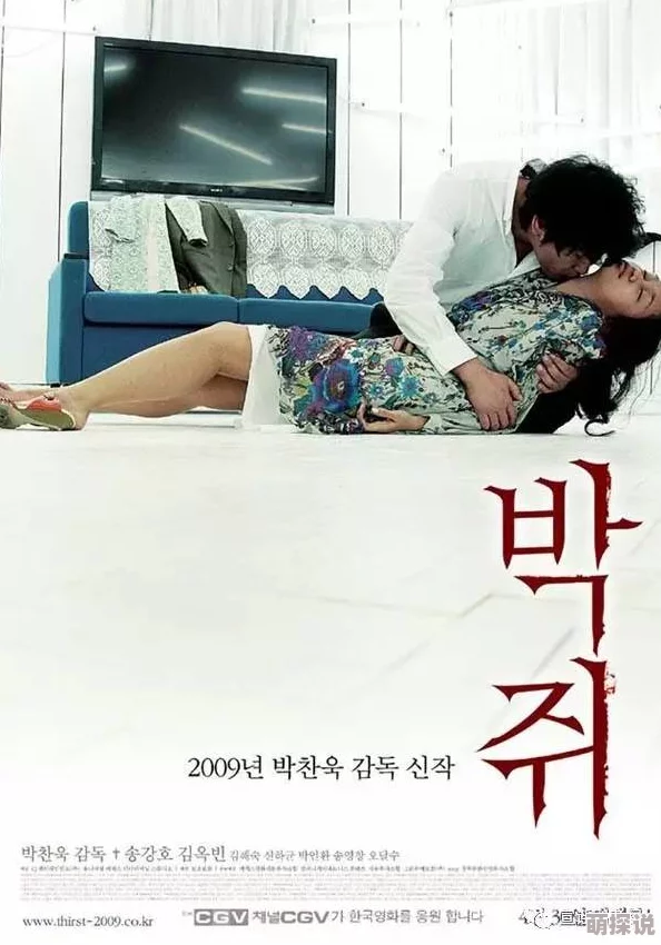 亚洲精品电影高清修复版蓝光原盘压制现已上线 亚洲精品电影高清修复版蓝光原盘压制现已上线