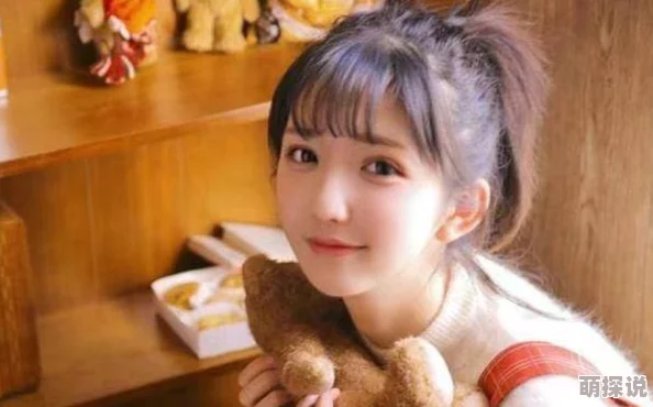 全肉辣文浪荡女已更新至第十八章女主与神秘男子相遇 全肉辣文浪荡女已更新至第十八章女主与神秘男子相遇