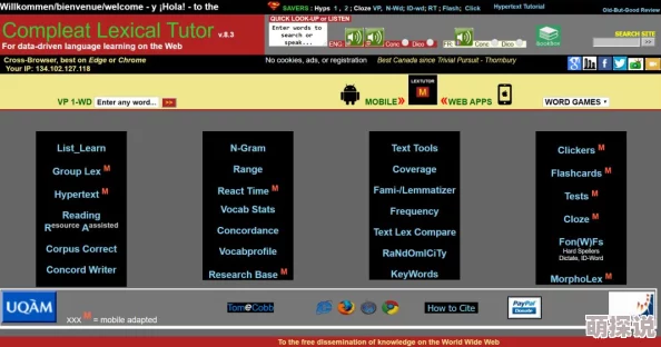 一级鲁丝片资源更新至第8集持续更新中