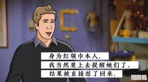 又粗又长又硬又爽现在更持久更强劲更加让你欲罢不能