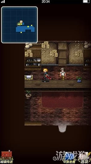 《暗喻幻想 ReFantazio》叹息之墓宝箱全攻略,惊喜消息:隐藏宝藏位置大揭秘推荐 《暗喻幻想 ReFantazio》叹息之墓宝箱全攻略,惊喜消息:隐藏宝藏位置大揭秘推荐