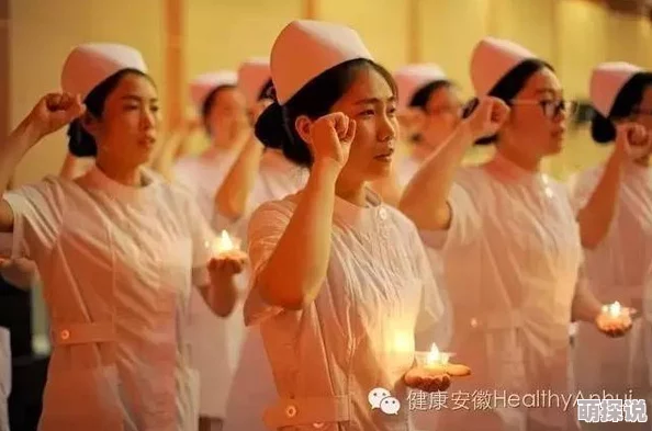 日本护士献身取精a播放资源更新至1080P蓝光无删减版