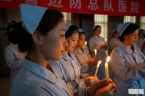 日本护士献身取精a播放资源更新至1080P蓝光无删减版