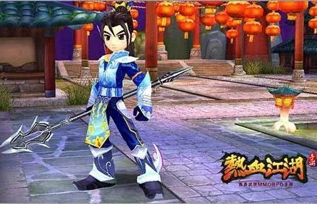 惊喜揭秘!热血江湖中寒玉神杖竟是隐藏职业专属神器,快来一探究竟! 惊喜揭秘!热血江湖中寒玉神杖竟是隐藏职业专属神器,快来一探究竟!