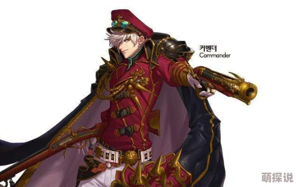 惊喜揭秘!DNF男大枪顶级称号排行,揭晓哪个才是你的最佳之选! 惊喜揭秘!DNF男大枪顶级称号排行,揭晓哪个才是你的最佳之选!