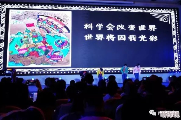 油管18+关键词探索青少年模式下的内容过滤机制及其有效性 油管18+关键词探索青少年模式下的内容过滤机制及其有效性