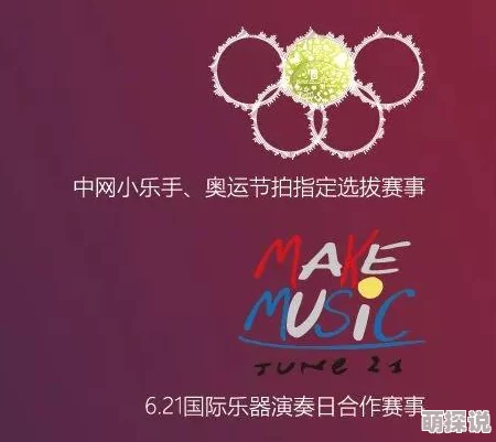 惊喜!揭秘《花亦山心之月》如何赠送名士与礼物给好友,增进情谊新攻略! 惊喜!揭秘《花亦山心之月》如何赠送名士与礼物给好友,增进情谊新攻略!