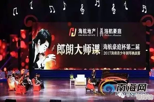 直播一对一可约可空降真实互动体验精彩内容等你探索 直播一对一可约可空降真实互动体验精彩内容等你探索