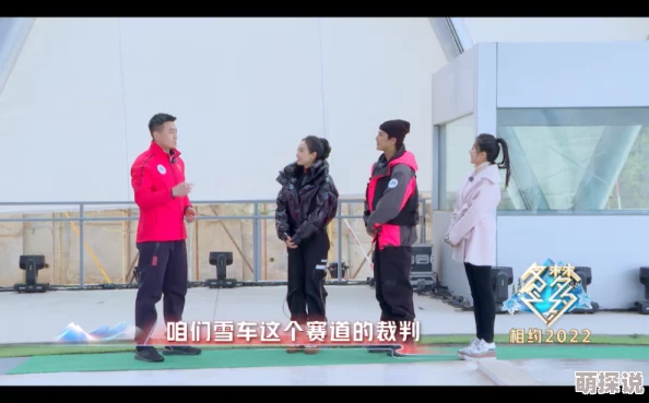 直播一对一可约可空降真实互动体验精彩内容等你探索 直播一对一可约可空降真实互动体验精彩内容等你探索