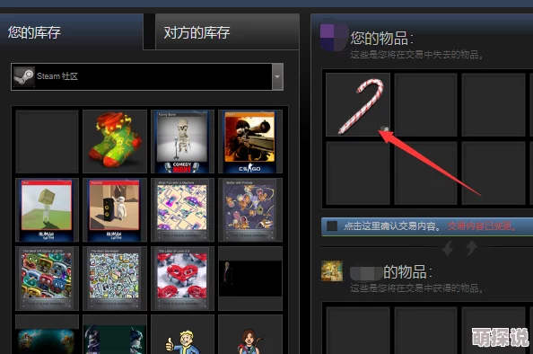 惊喜价!犯罪现场清洁工Steam平台售价揭晓,限时优惠仅需XX元! 惊喜价!犯罪现场清洁工Steam平台售价揭晓,限时优惠仅需XX元!