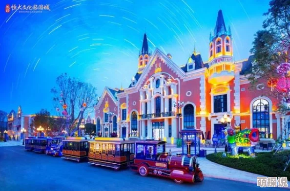 跑跑卡丁车手游:全新刺激轨道地图跑法揭秘,官方竞速版攻略详解,更有惊喜赛季奖励等你拿! 跑跑卡丁车手游:全新刺激轨道地图跑法揭秘,官方竞速版攻略详解,更有惊喜赛季奖励等你拿!