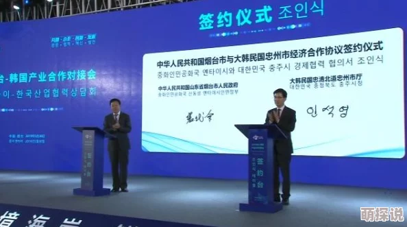 一个人看的www小说在线阅读万让我们携手共进,共创美好未来,传递爱与希望的力量 一个人看的www小说在线阅读万让我们携手共进,共创美好未来,传递爱与希望的力量