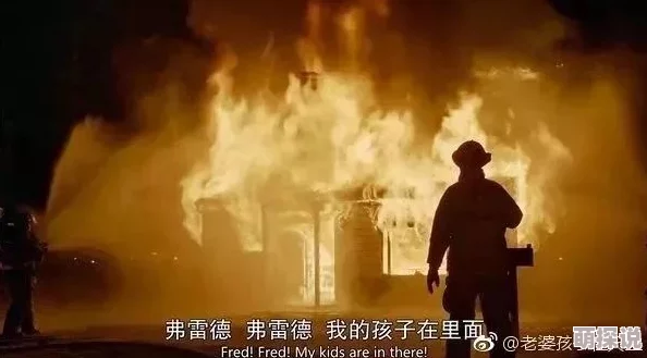 交换旅行之大杂交镇魂街第四季追寻正义之路,勇敢面对挑战 交换旅行之大杂交镇魂街第四季追寻正义之路,勇敢面对挑战