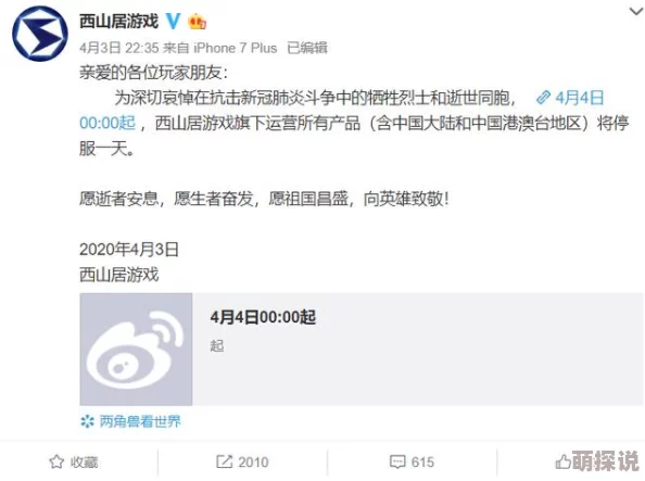 91在线九色 原名91porn涉及不良信息现已关闭 91在线九色 原名91porn涉及不良信息现已关闭