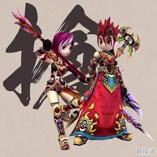 惊喜揭秘！热血江湖中伤害爆表的终极武器究竟是哪一个？