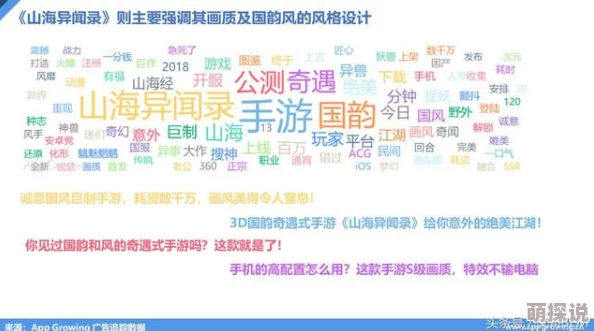 2024惊喜发布:十个必玩心理小游戏排行榜,解锁趣味与洞察新境界! 2024惊喜发布:十个必玩心理小游戏排行榜,解锁趣味与洞察新境界!