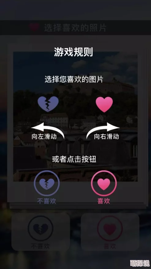 2024惊喜发布:十个必玩心理小游戏排行榜,解锁趣味与洞察新境界! 2024惊喜发布:十个必玩心理小游戏排行榜,解锁趣味与洞察新境界!