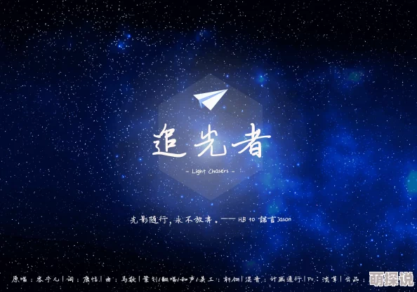 20款禁用软件永久无限次数看原名追光者软件合集限时体验