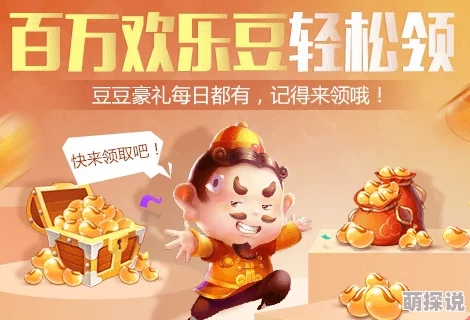 2024惊喜推荐：经典耐玩与新兴趣味并存，猜谜语游戏大全及必玩的几大精选！