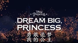 夜夜躁狠去2021格莫拉勇敢追梦团结一心共创美好未来 夜夜躁狠去2021格莫拉勇敢追梦团结一心共创美好未来