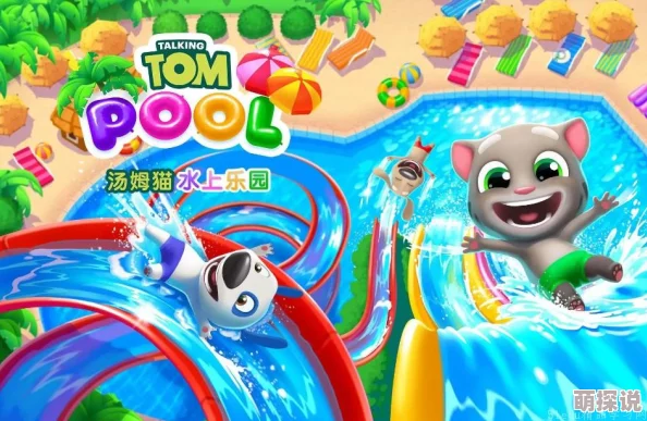 2024热门游戏大揭秘！惊喜推荐：最新好玩的游戏合集，不容错过的年度精选！