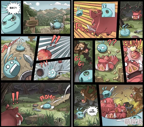 2024惊喜盘点：好玩的打怪物游戏大揭秘，全新大作即将上线，不容错过！