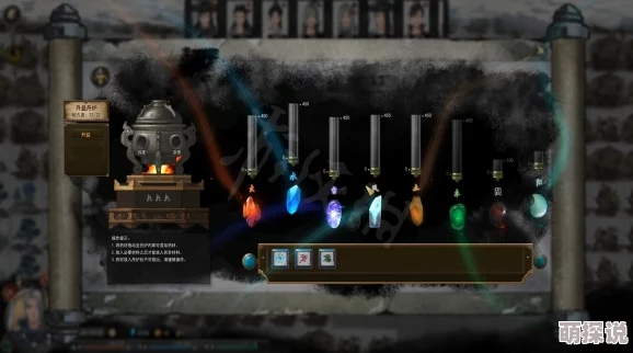 鬼谷八荒全新衣橱解锁!惊喜发现更换衣服超简单方法,打造个性化修仙之旅 鬼谷八荒全新衣橱解锁!惊喜发现更换衣服超简单方法,打造个性化修仙之旅