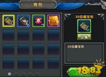 寻找夏日宝物的惊喜之旅:全物品收集总汇,揭秘隐藏宝藏与意外惊喜! 寻找夏日宝物的惊喜之旅:全物品收集总汇,揭秘隐藏宝藏与意外惊喜!