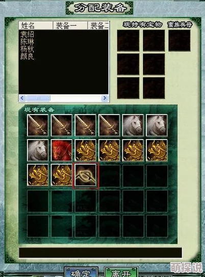 寻找夏日宝物的惊喜之旅:全物品收集总汇,揭秘隐藏宝藏与意外惊喜! 寻找夏日宝物的惊喜之旅:全物品收集总汇,揭秘隐藏宝藏与意外惊喜!