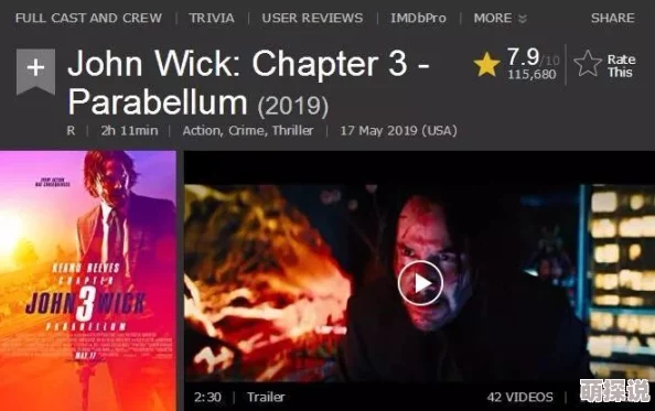 午夜影院三级影片修复完成现已上线蓝光高清版 午夜影院三级影片修复完成现已上线蓝光高清版