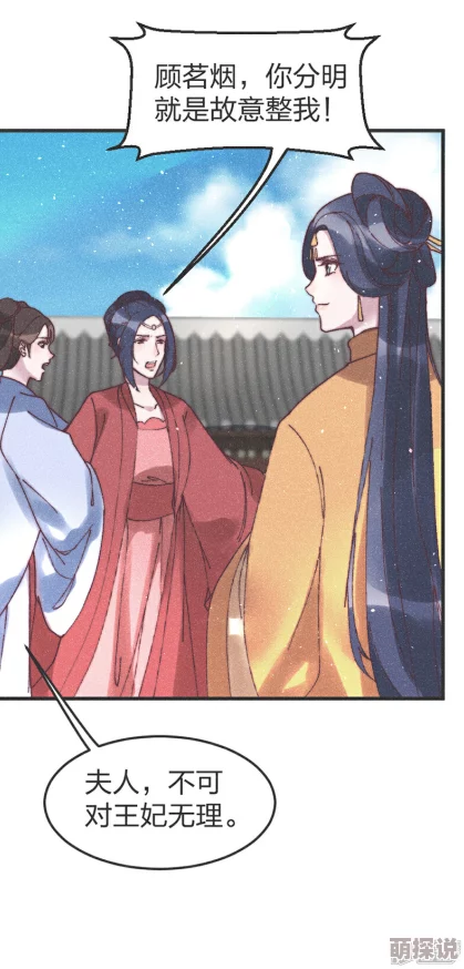 18分钟处破之轻点好疼进度已更新至25分钟女主表示还能坚持 18分钟处破之轻点好疼进度已更新至25分钟女主表示还能坚持