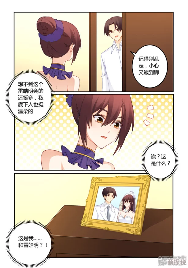 18分钟处破之轻点好疼进度已更新至25分钟女主表示还能坚持 18分钟处破之轻点好疼进度已更新至25分钟女主表示还能坚持