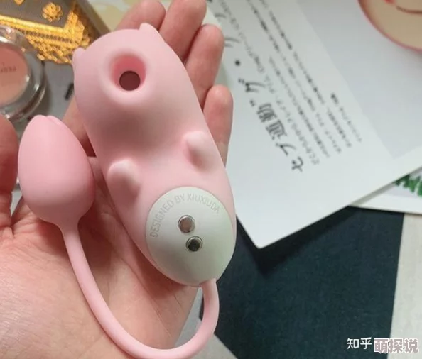 残忍粗大按摩器调教h听说隔壁小丽偷偷买了一个同款据说用起来很酸爽 残忍粗大按摩器调教h听说隔壁小丽偷偷买了一个同款据说用起来很酸爽