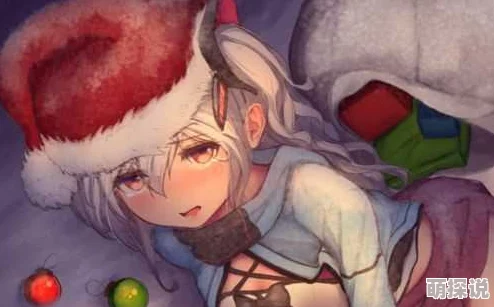 阿尔卑斯与危险森林传闻主角原型是镇上铁匠铺老板的三女儿和她的宠物山羊