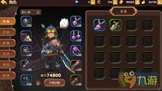 元梦之星峡谷3v3妲己卡牌选择全攻略，揭秘新卡牌带来惊喜战力飙升秘籍！