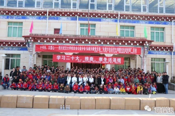 暖冬小说全文免费阅读无弹窗听说作者大大最近和编辑恋爱了进展神速 暖冬小说全文免费阅读无弹窗听说作者大大最近和编辑恋爱了进展神速