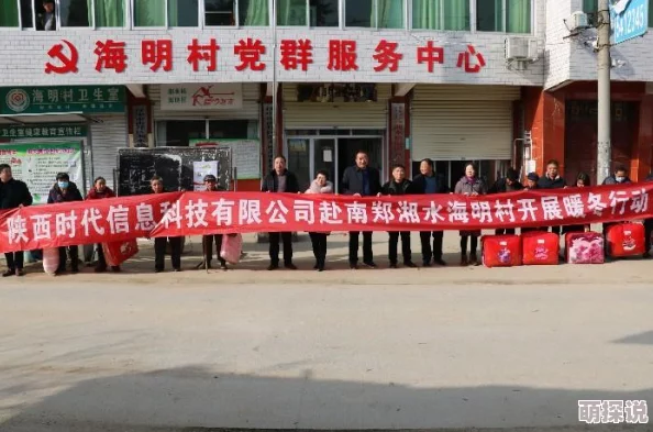 暖冬小说全文免费阅读无弹窗听说作者大大最近和编辑恋爱了进展神速 暖冬小说全文免费阅读无弹窗听说作者大大最近和编辑恋爱了进展神速