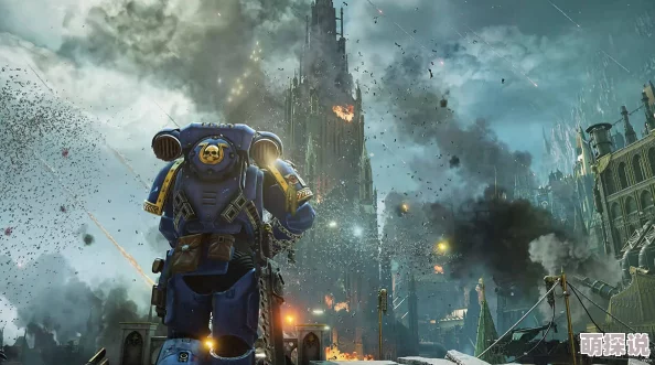 揭秘!〈秘密关卡:战锤40K〉剧情震撼发布,竟是〈星际战士2〉史诗续章带惊喜消息 揭秘!〈秘密关卡:战锤40K〉剧情震撼发布,竟是〈星际战士2〉史诗续章带惊喜消息