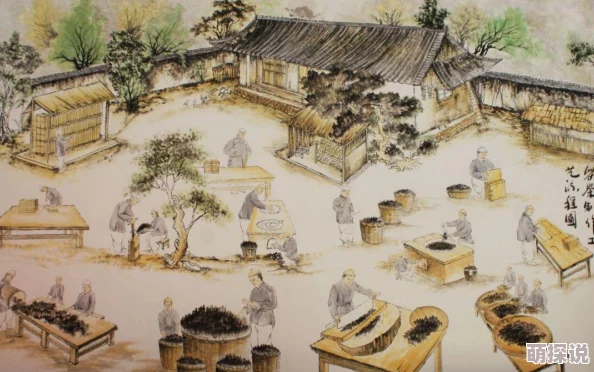 明朝那些事儿txt全集下载据说当年明月写书时爱喝碧螺春茶日更万字 明朝那些事儿txt全集下载据说当年明月写书时爱喝碧螺春茶日更万字