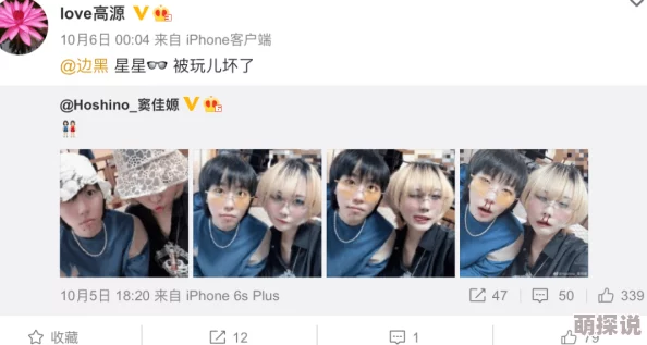 蜜桃秘无码一区二区三区画质提升新增高清4K专区体验更佳 蜜桃秘无码一区二区三区画质提升新增高清4K专区体验更佳