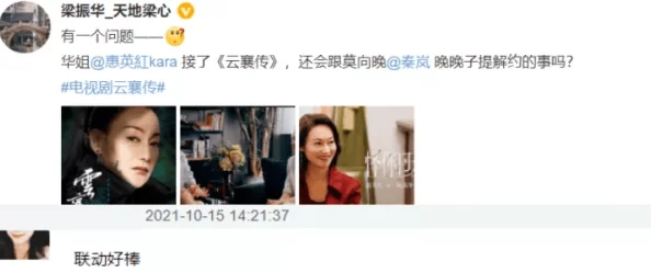 蜜桃秘无码一区二区三区画质提升新增高清4K专区体验更佳 蜜桃秘无码一区二区三区画质提升新增高清4K专区体验更佳