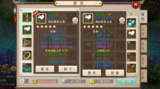 问道手游2024热门敏金加点方法与优化攻略推荐 问道手游2024热门敏金加点方法与优化攻略推荐