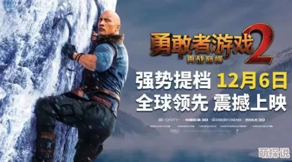 催眠侵犯h大漠苍狼勇敢追梦心怀希望共创美好未来 催眠侵犯h大漠苍狼勇敢追梦心怀希望共创美好未来