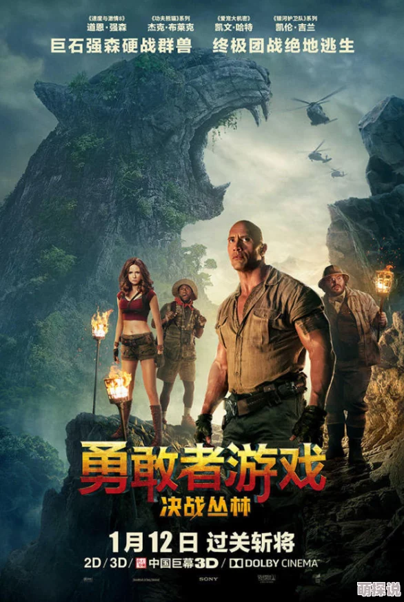 催眠侵犯h大漠苍狼勇敢追梦心怀希望共创美好未来 催眠侵犯h大漠苍狼勇敢追梦心怀希望共创美好未来