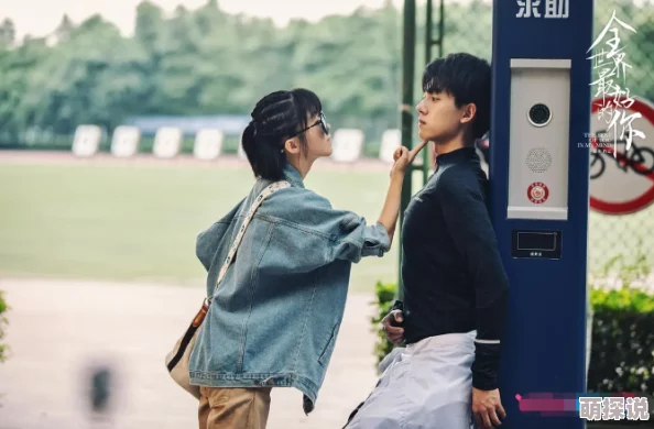 91频视热播剧集更新至第10集精彩不断 91频视热播剧集更新至第10集精彩不断