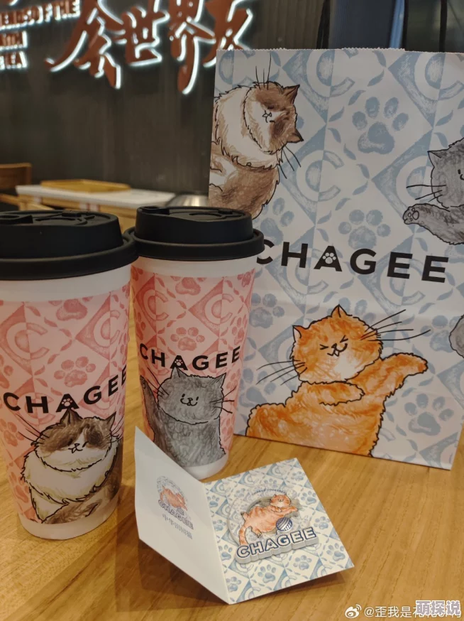 掌中香糙汉by喝杯奶茶听说作者大大最近沉迷撸猫还开了个猫主题奶茶店 掌中香糙汉by喝杯奶茶听说作者大大最近沉迷撸猫还开了个猫主题奶茶店