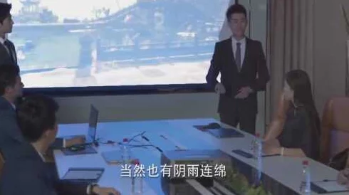 肖奈高hnp疑似与游戏公司神秘女高管深夜密会共进晚餐 肖奈高hnp疑似与游戏公司神秘女高管深夜密会共进晚餐