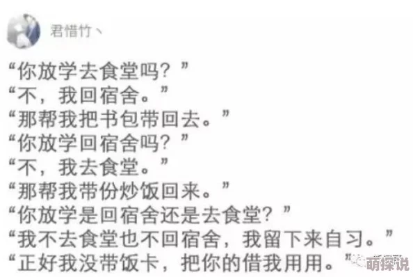 罗峰林潇潇疑似好事将近邻居爆料深夜常闻钢琴声或为婚前练习曲 罗峰林潇潇疑似好事将近邻居爆料深夜常闻钢琴声或为婚前练习曲