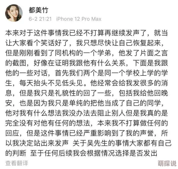 罗峰林潇潇疑似好事将近邻居爆料深夜常闻钢琴声或为婚前练习曲 罗峰林潇潇疑似好事将近邻居爆料深夜常闻钢琴声或为婚前练习曲